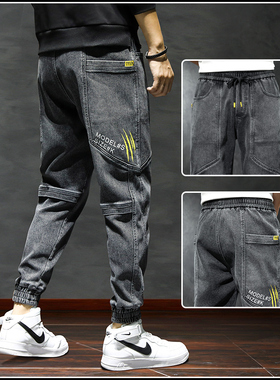 工装牛仔裤男士夏季薄款潮牌青少年宽松紧腰加大码束脚男裤子春季