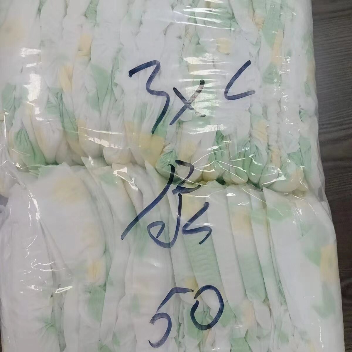 婴儿纸尿裤超薄透气婴儿尿不湿尿布学步裤纸尿裤拉拉裤特惠装50片