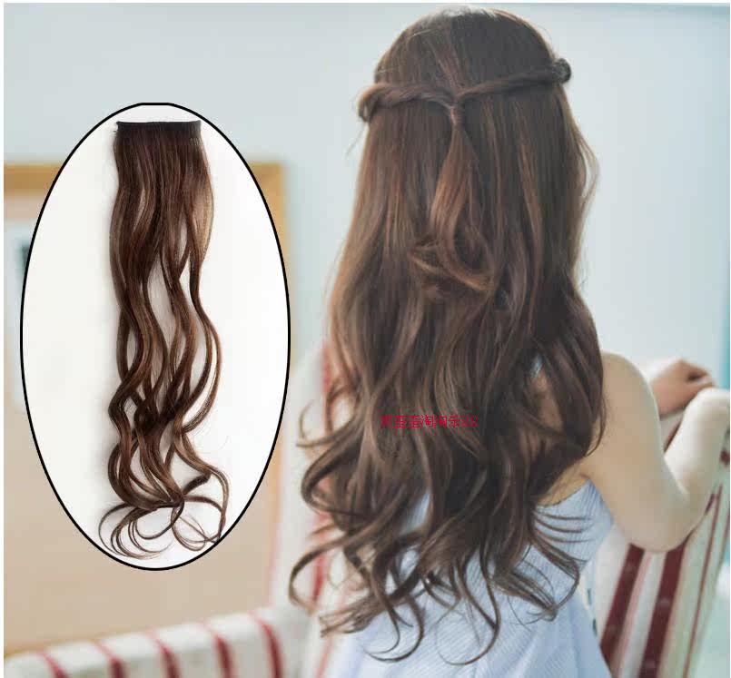 Extension mèches - Ref 217579 Image 1