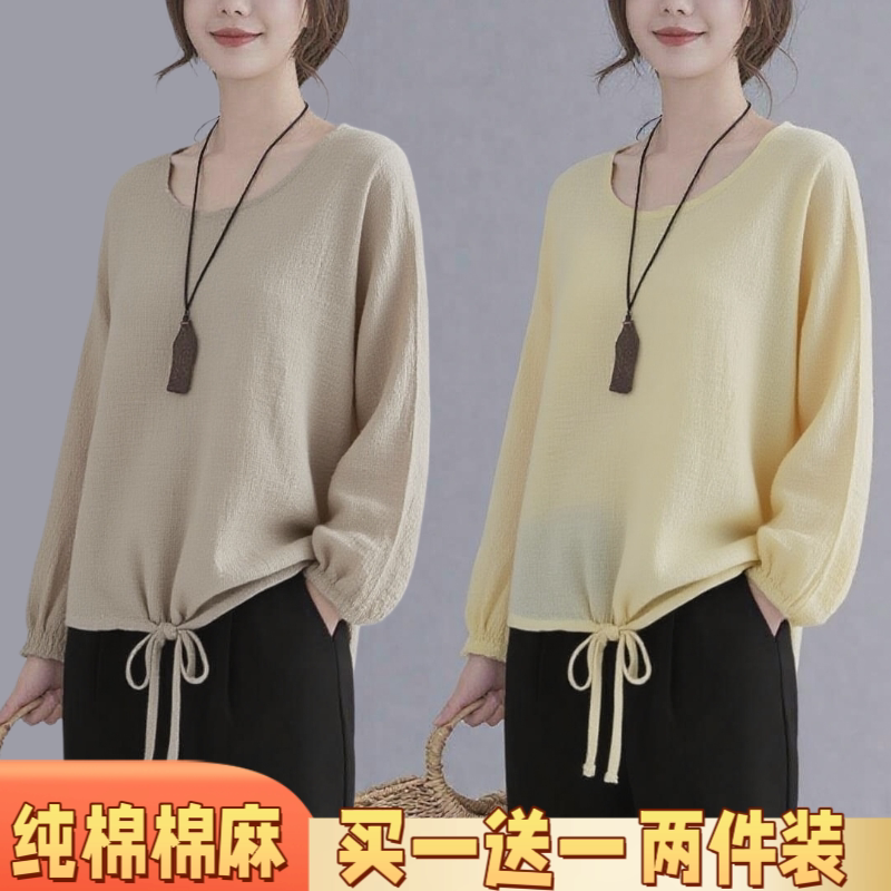 灯笼袖抽绳肌理感棉麻上衣洋气套头设计感宽松百搭圆领纯色女装