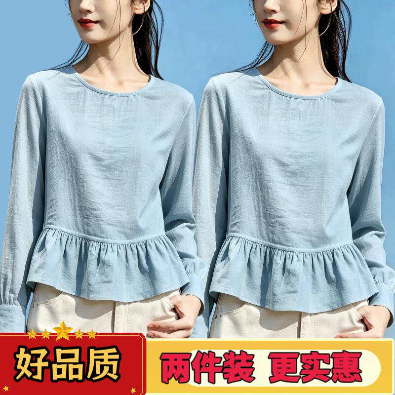 2026秋季大码圆领荷叶边长袖休闲T恤女宽松简约基础日常百搭上衣