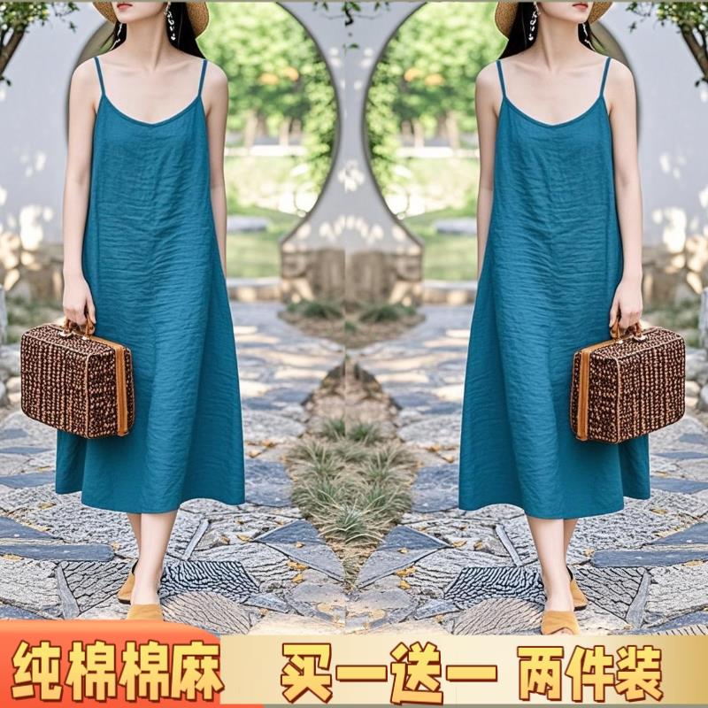 夏季宽松棉麻吊带纯色长裙显瘦又遮肚大码时尚复古薄款中长款无袖