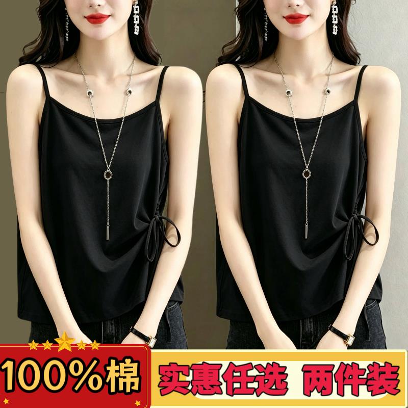 新款大码休闲风抽绳设计时尚宽松修身细肩带薄款无袖吊带背心