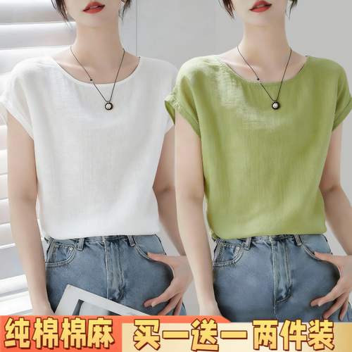 夏季新款学院上衣减龄青春宽松透气纯色圆领短袖纯棉T恤薄款女装