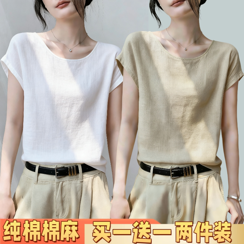 新款夏季宽松耐看耐穿不过时经典纯色圆领短袖薄款女士T恤