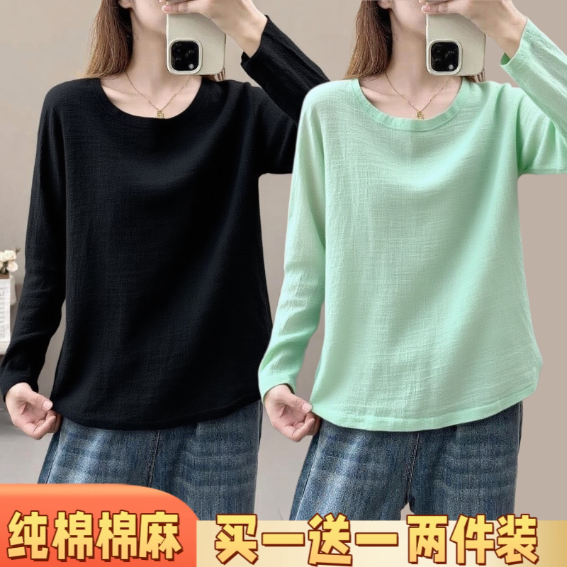 禅意秋冬季节宽松复古文艺范棉麻衫素雅套头女装长袖外搭时尚穿搭