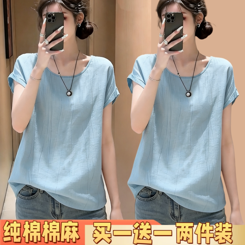 夏季韩版大码宽松纯棉清新风纯色圆领显瘦休闲百搭女款T恤外穿