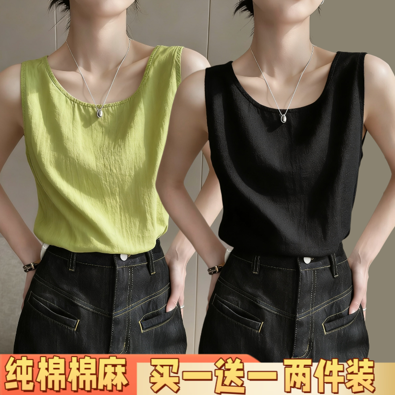 街头风宽肩带纯棉夏季潮流个性宽松无袖大码内搭外穿吊带背心女