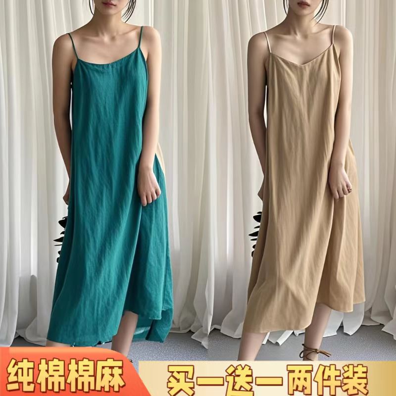 无袖棉麻吊带裙纯色宽松遮肚复古又显瘦大码休闲百搭夏季外穿薄款