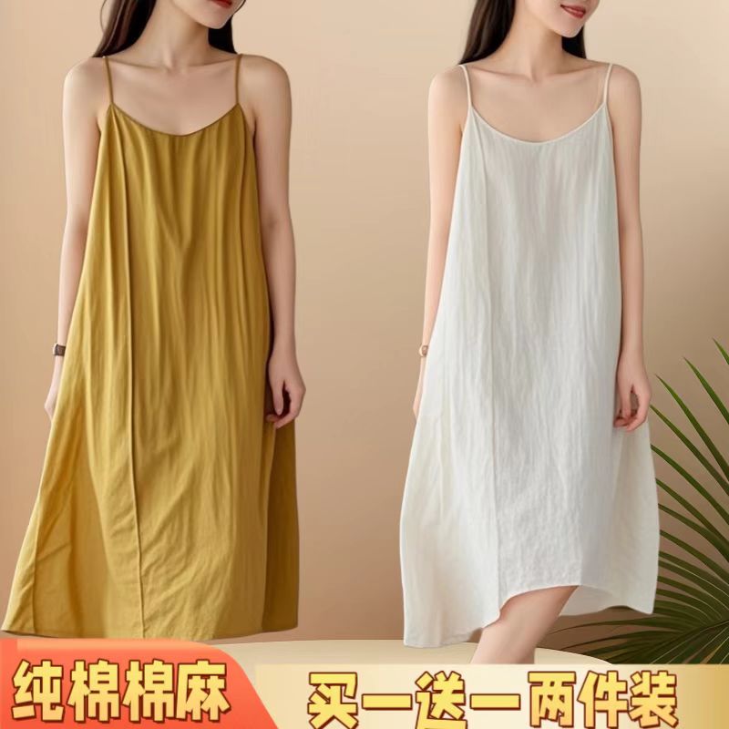 女士棉麻吊带连衣裙2026夏季新款宽松文艺风大码显瘦性感外穿薄款