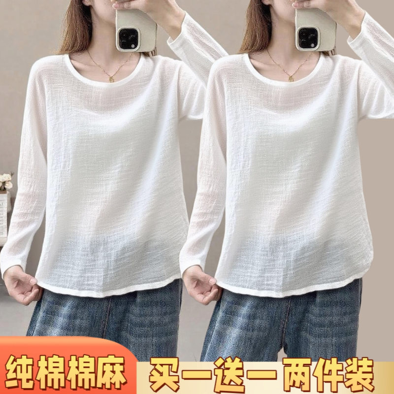 套头女装棉麻衫素雅禅意秋冬季节宽松复古文艺范长袖外搭时尚穿搭