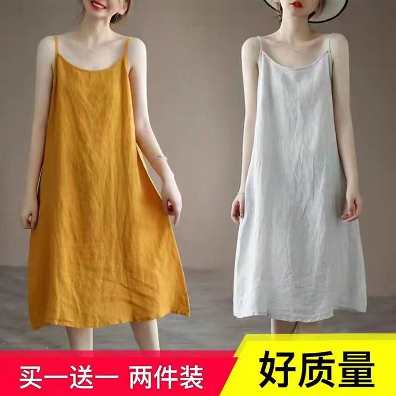 单/两件装 纯棉无袖吊带背心女夏季新款大码宽松内搭棉麻中长裙女