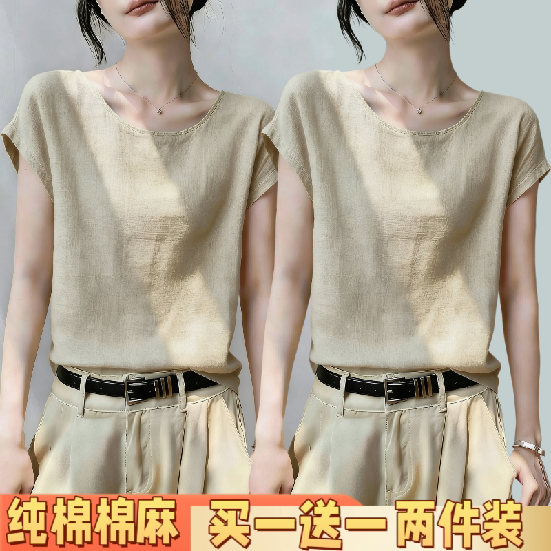新款夏季宽松逛街出游轻便透气时尚纯色圆领短袖薄款女士T恤