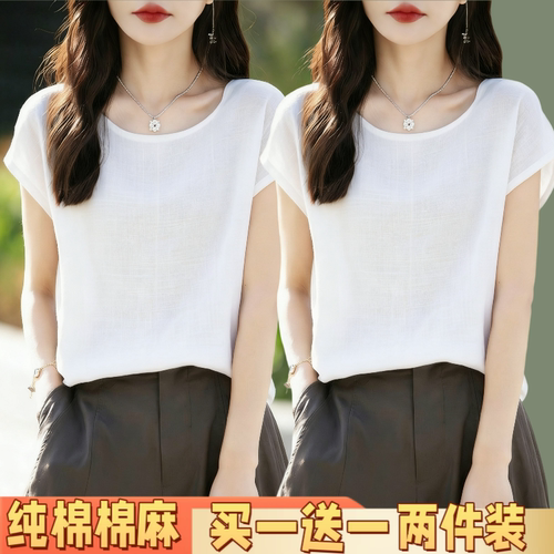 文艺清新款柔软透气夏季新款纯色圆领青春减龄短袖薄款女学生T恤