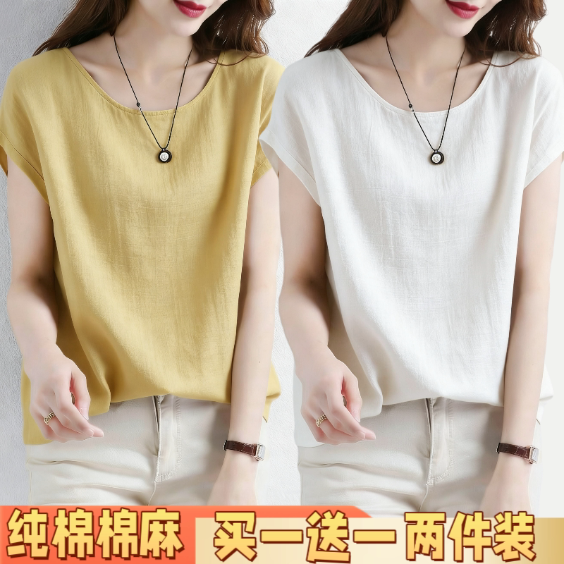 新款耐看上衣经典百搭夏季宽松舒适透气纯色圆领短袖纯棉T恤女装