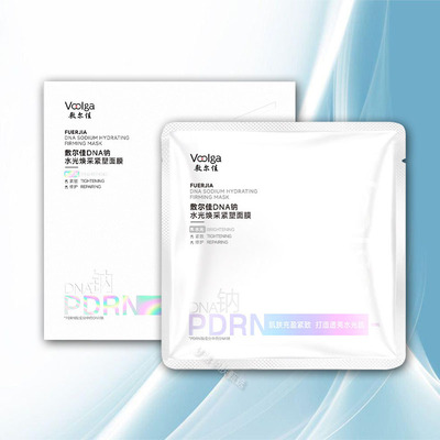 敷尔佳DNA钠水光焕采紧塑面膜PDRN修护保湿抗皱紧致舒缓三文鱼