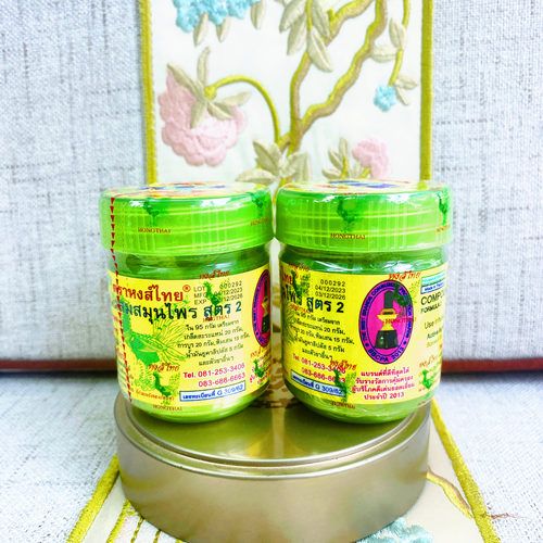 泰国草本鼻通筒甘草味