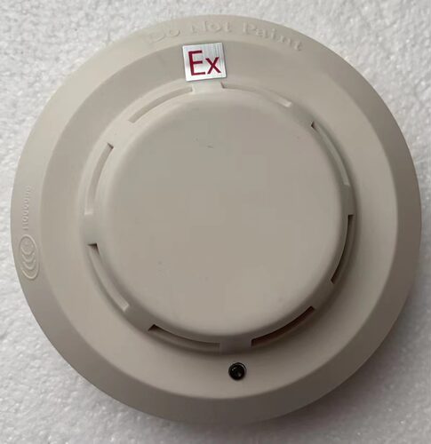 海湾104EX/T光电感烟火灾探测器