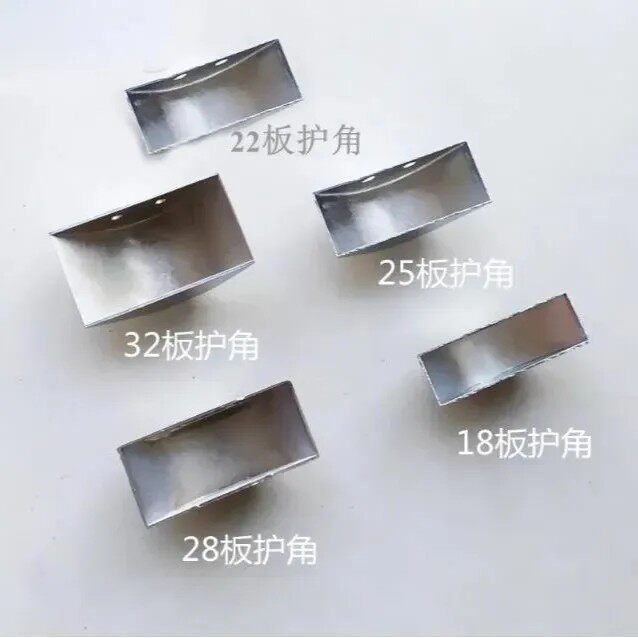 床护角床包角床转角床尾连接五金配件半圆包角床角防撞防撞护角