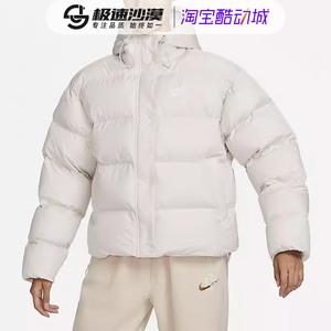 面包服连帽棉衣Nike/耐克