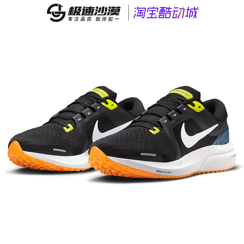 Nike/耐克轻便男跑步鞋2023新款