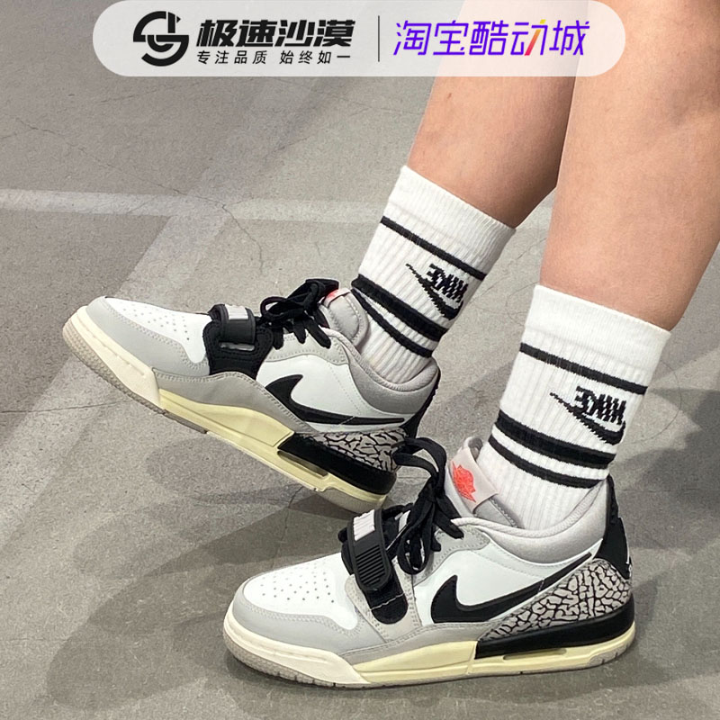 Nike耐克Air Jordan女鞋GS大童AJ312芝加哥运动篮球鞋CD9054-101 运动鞋new 童鞋/青少年鞋 原图主图