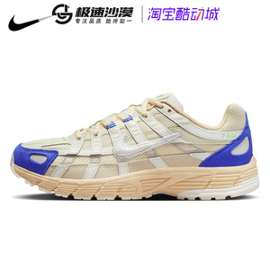 Nike/耐克男鞋 P-6000缓震耐磨透气运动训练复古跑步鞋FJ5443-113