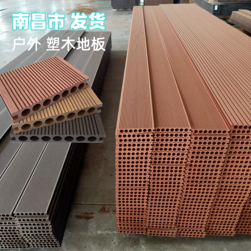 塑木地板户外防腐木压花工厂直销