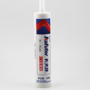 卡夫特704RTV硅橡胶 K-704白色密封胶 300ml704B黑色 电子电器胶