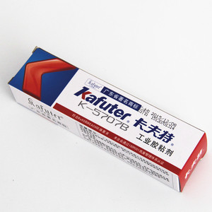 K-5707B 5707B元器件固定 塑料粘接 电子密封胶 黑色硅胶
