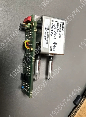 U23分析仪CO检测器，型号C79451-A3468- 议价
