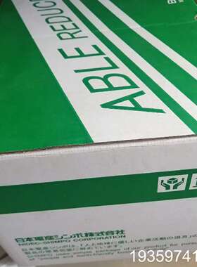 Nidec减速机VRB-115C-8-K3-28GD24议价