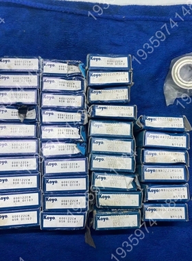 Koyo轴承 6001ZZCM 6002ZZCM 议价