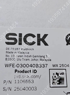 WFE-030040B337 订货号1106553 议价