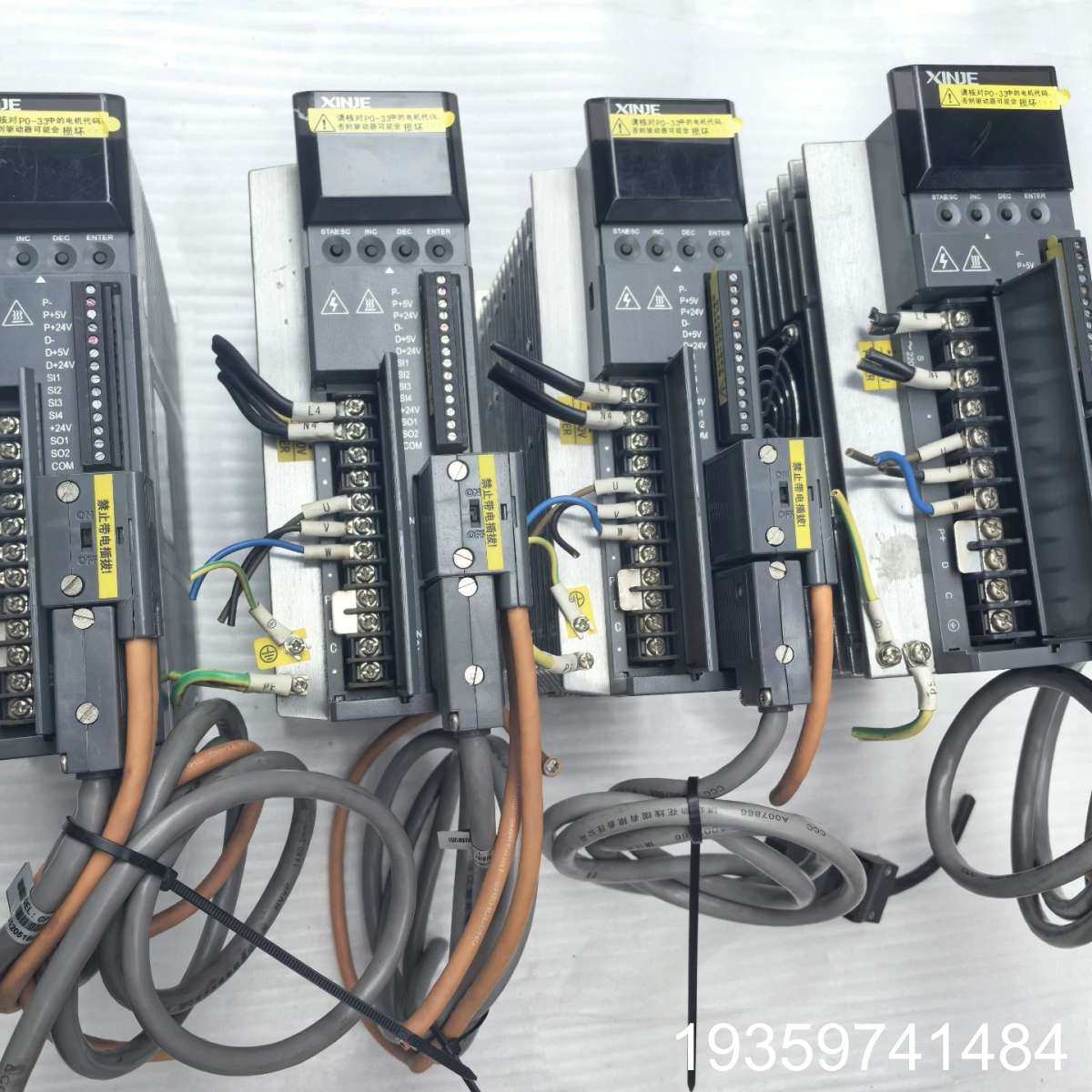 信捷驱动器DS3E-20P4-PFA，400W 220V 数议价