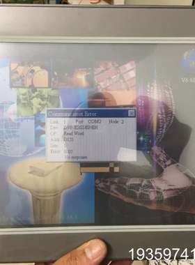 ROR804TT8WV 触摸屏用，。议价