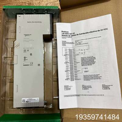 140DDO35300 原 议价