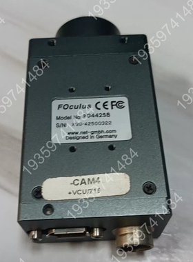 FOculus F0442SB工业相机 议价