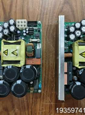 hypex电源，smps1200a700,适配N议价