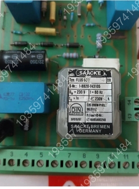 Saacke Flus 03火焰传感器和探测器传感器PCB 议价