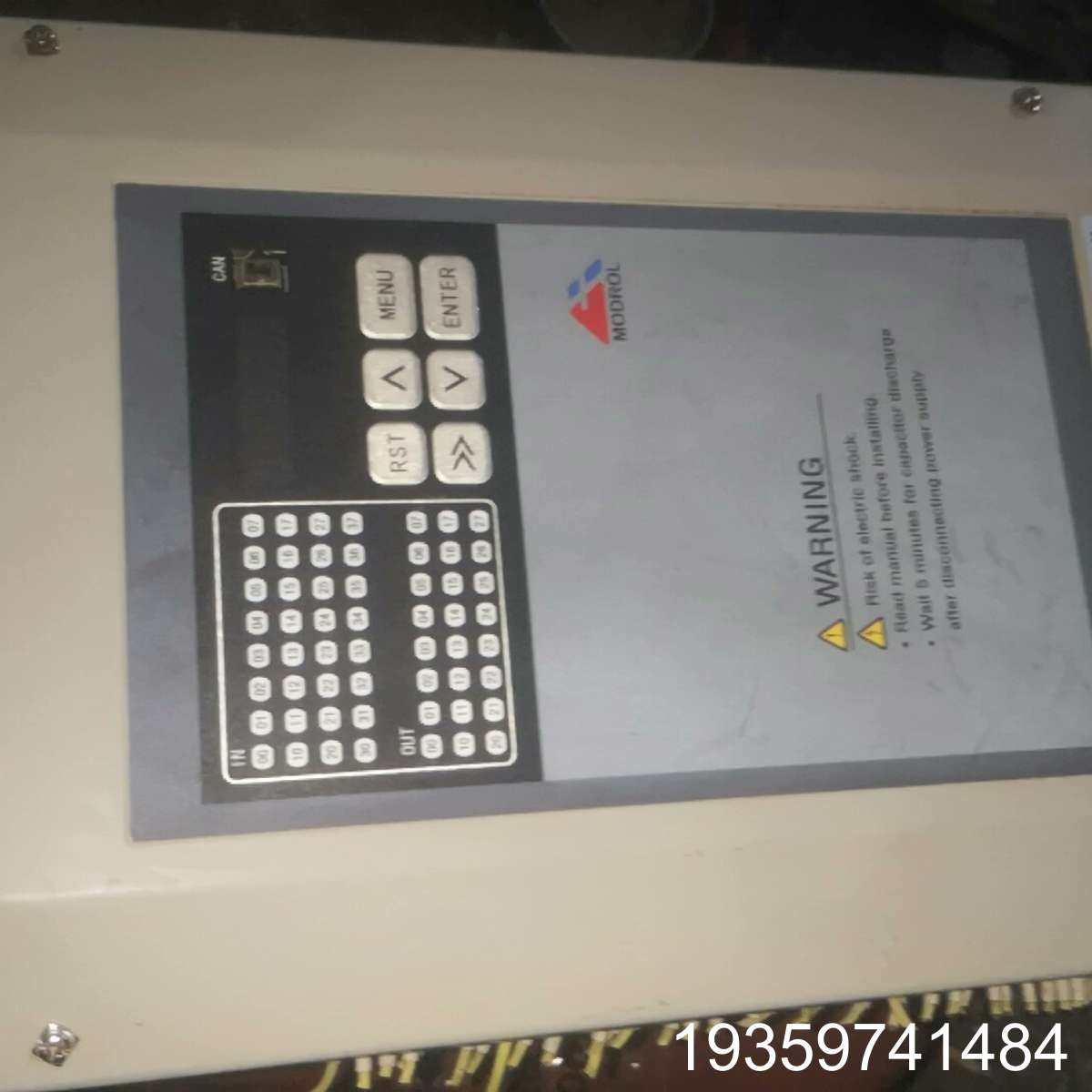 蒙德电梯变频器15kw sl3b-4015e4议价