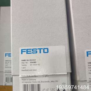 G12 订货号5569议价 FESTO费斯托VABV