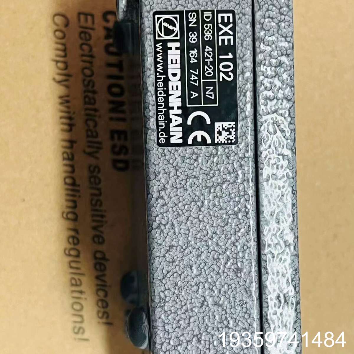 海德汉细分盒EXE102议价