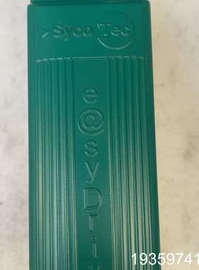 SycoTec D-88299 Type 4425 主轴议价