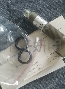 议价：得利捷DATALOGICDL光电开关