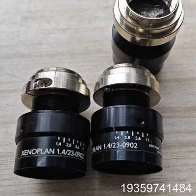 Schneider- KREUZNACH  XENOP议价