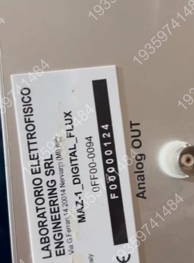 出意大利LORATORIO FLUXMETER IQ 议价