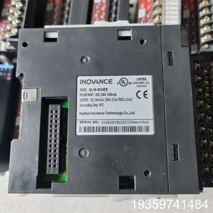 议价 0016ER 汇川模块 GL10