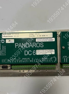 HEINZMANN海因茨曼DC6数字调速器+PANDAROS 议价