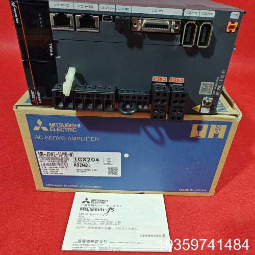 MR-J5W2-1010G-N1 伺服驱动器，原议价